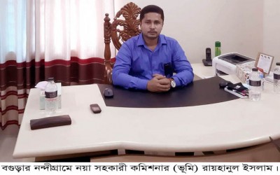 নন্দীগ্রামে নয়া সহকারী কমিশনার রায়হানুল ইসলাম নন্দীগ্রামে নয়া সহকারী কমিশনার রায়হানুল ইসলাম